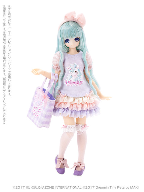Miu (Sugar Dream, Blue Unicorn, Azone Direct Stores Sales), Azone, Action/Dolls, 1/6, 4560120201306